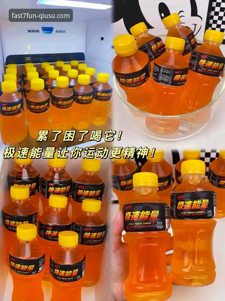 7个关键步骤掌握2026球速娱乐官网极速体验